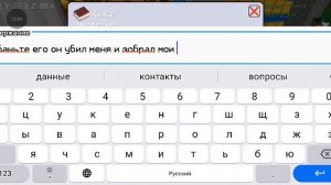 мультикрафт, но я хотел снять ролик и грифер иизменил его