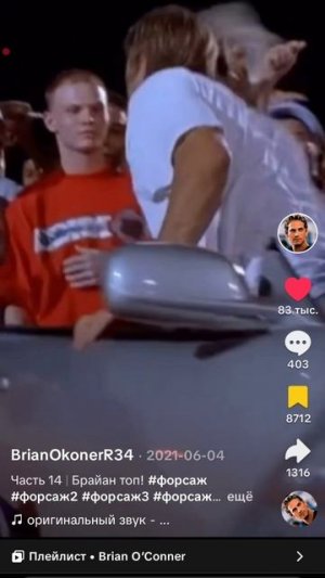 1000007763.mp4