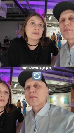Кризис философской мысли в современном искусстве: что дальше?