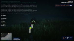 Чужой среди чужих [2025 Год.] № 1394.GTA 5 RP.Burton.Ряженый сотрудник на личном транспорте. № 1