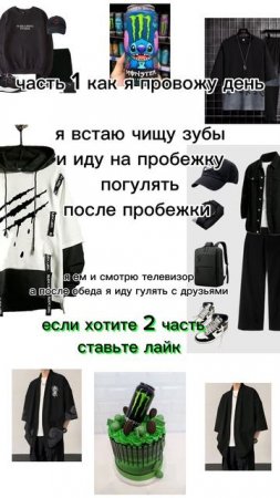 роблокс