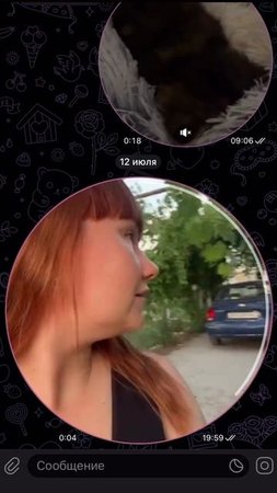 Арт на духи: #370906442

HI DO AROMA - это ароматы по мотивам известных брендов.