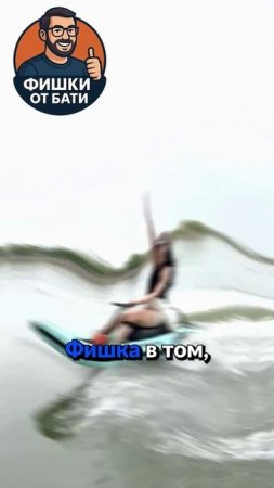 Лодка с электромотором !