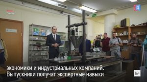 К 2030 году в российских вузах планируют подготовить 10 тысяч специалистов по ИИ