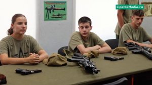 Полевой лагерь «Авангард»