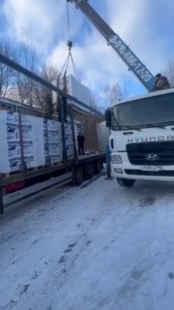 Отзыв о доставке и разгрузке пеноблоков Могилевский КСИ 10.03.23