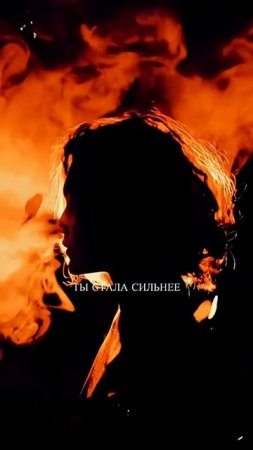 Я прошу тебя лишь сияй #Shami#сияй