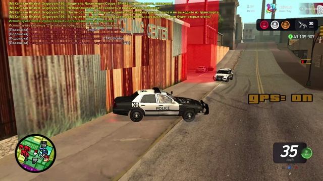 GTA_SA_MP 2025-07-21 11-08-06 смотреть онлайн