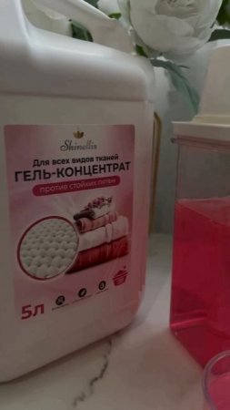 Артикул 431006366
#вайлдберриз #распаковка #wildberries #находки #вб #wb