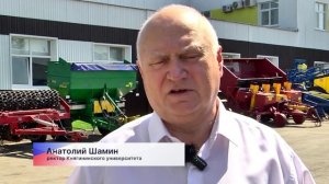 Закончилась смена лагеря «Погружение в Агротех»