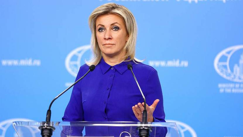 Захарова назвала представителей НАТО безграмотными после слов Рютте о делегации РФ