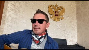 Сектор Газа "Моя Смерть"