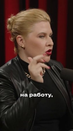 А что вы думаете про социальный рейтинг в Китае? #репутация #интервью #podcast #бизнес