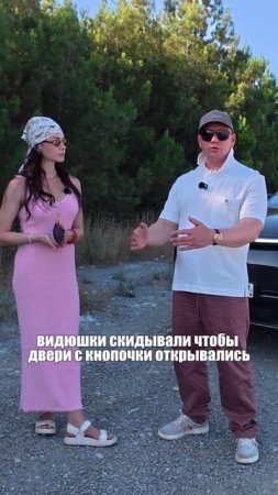 Сложность работы с Китаем #китайскиеавто #обзоравто #автоизкитая