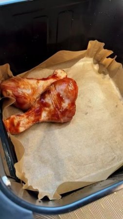 Куриные ножки в аэрогриле