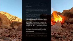 Ислам это пропаганда. Часть 4. Сказки Корана на саудовские деньги
