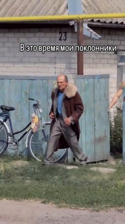 -8420999212035152523