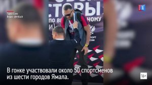 19 июля в Тарко-Сале собрались любители велоспорта
