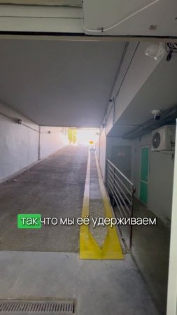 Как пользоваться подъемником, г. Краснодар, Тюляева 4/1