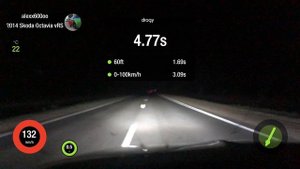 Финальный заезд мотора.)