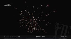 Римская свеча «Galaxy XL8» JF RS40-8/02 от производителя Joker Fireworks | Джокер Фейерверки