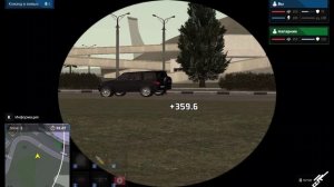 NEXTRP 2025-07-21 21-43-04