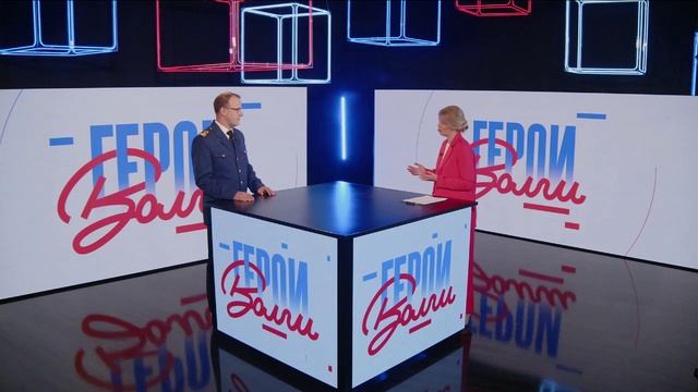 Герои Волги 16 07 25