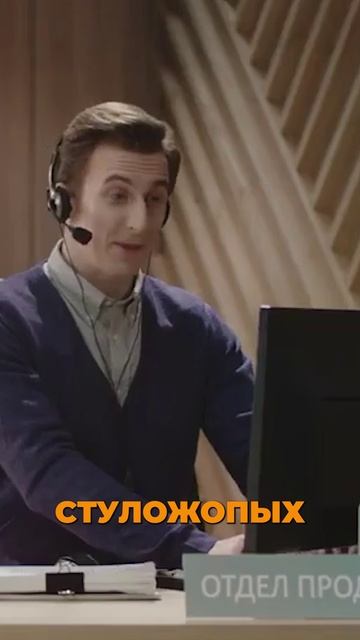 Предпринимателям скучно делать одно и тоже. смотреть онлайн