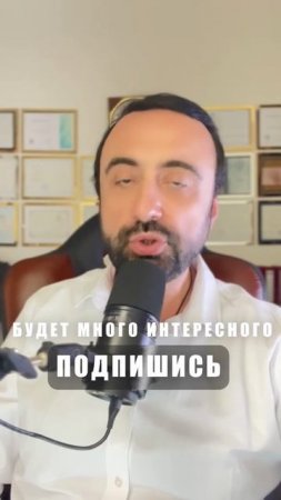 Накаченные губы_ Зачем_ # накаченныегубы #психология #психологияотношений