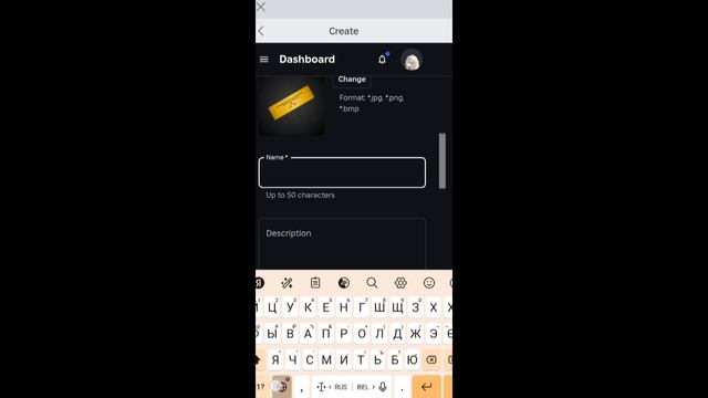 Как создать геймпасс?