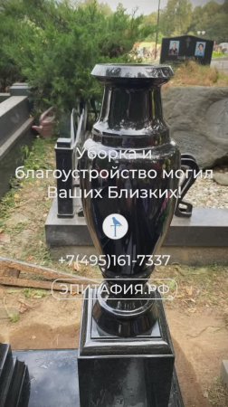 МОЙКА комплекса, как это мы делаем!