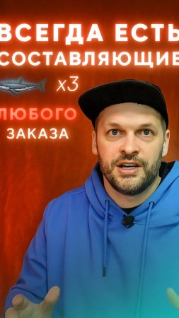 3 КЛЮЧЕВЫХ фактора при выборе исполнителя #супермаляры #покраска #маляры