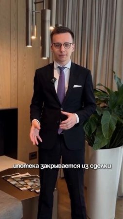 Хотите бесплатную консультацию?Напишите «Хочу» - всё расскажем за 5 минут