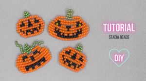 Как сделать Тыкву из бисера параллельным плетением