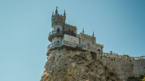 Едем  в Крым