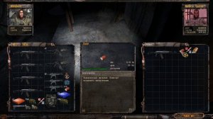 Прохождение Сталкер Тень Чернобыля 2