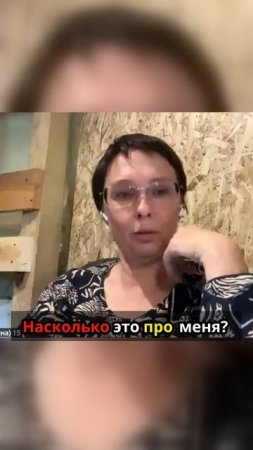 Каналы и форматы взаимодействия ✨