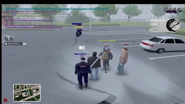 здесь