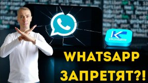 РФ ждет жесткая экономия! Новые санкции ЕС, запреты и крипта в Сбере. Новости с Николаем Мрочковским