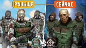 ВСЕ 14 ГРУППИРОВОК из Трилогии . ЧТО С НИМИ СДЕЛАЛ STALKER 2