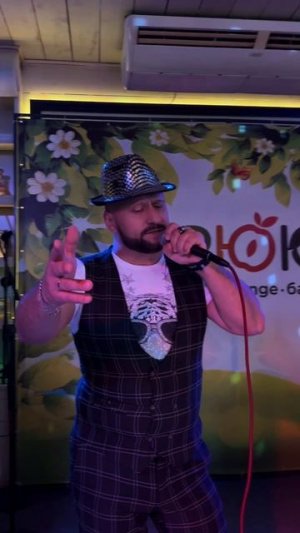 Стас Минский - "Алёшка" #рукивверх #сергейжуков #хит #rytv #клип #ролик