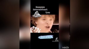 Иванушки интернешнл