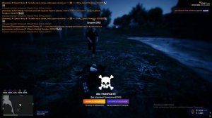 Grand Theft Auto V 2025.07.21 - 22.33.51.06.DVR - Trim