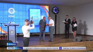 Сюжет «Вести-Кузбасс» о праздновании Дня металлурга