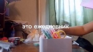 распаковка органайзера 🎀🍫☕