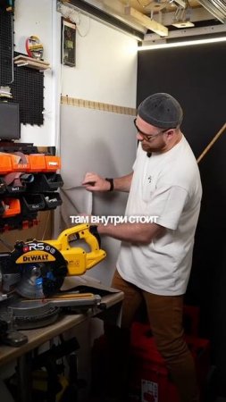 ЧТО ДЕЛАТЬ ЕСЛИ СЛУЧАЙНО ИСПОРТИЛИ СТЕНУ?