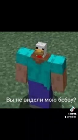 майнкрафт minecraft memes мем прикол