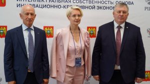 В КБГУ обсудили методы защиты интеллектуальной собственности