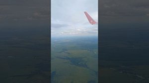 Ижевск взлёт