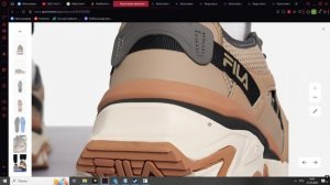 FILA Trace Low M-обувь для походов, имеющая достаточно хорошее качество-Обувной Гид
